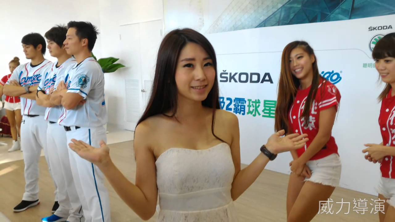 2015/11/22 SKODA高雄民族店Lamigo球星簽名會