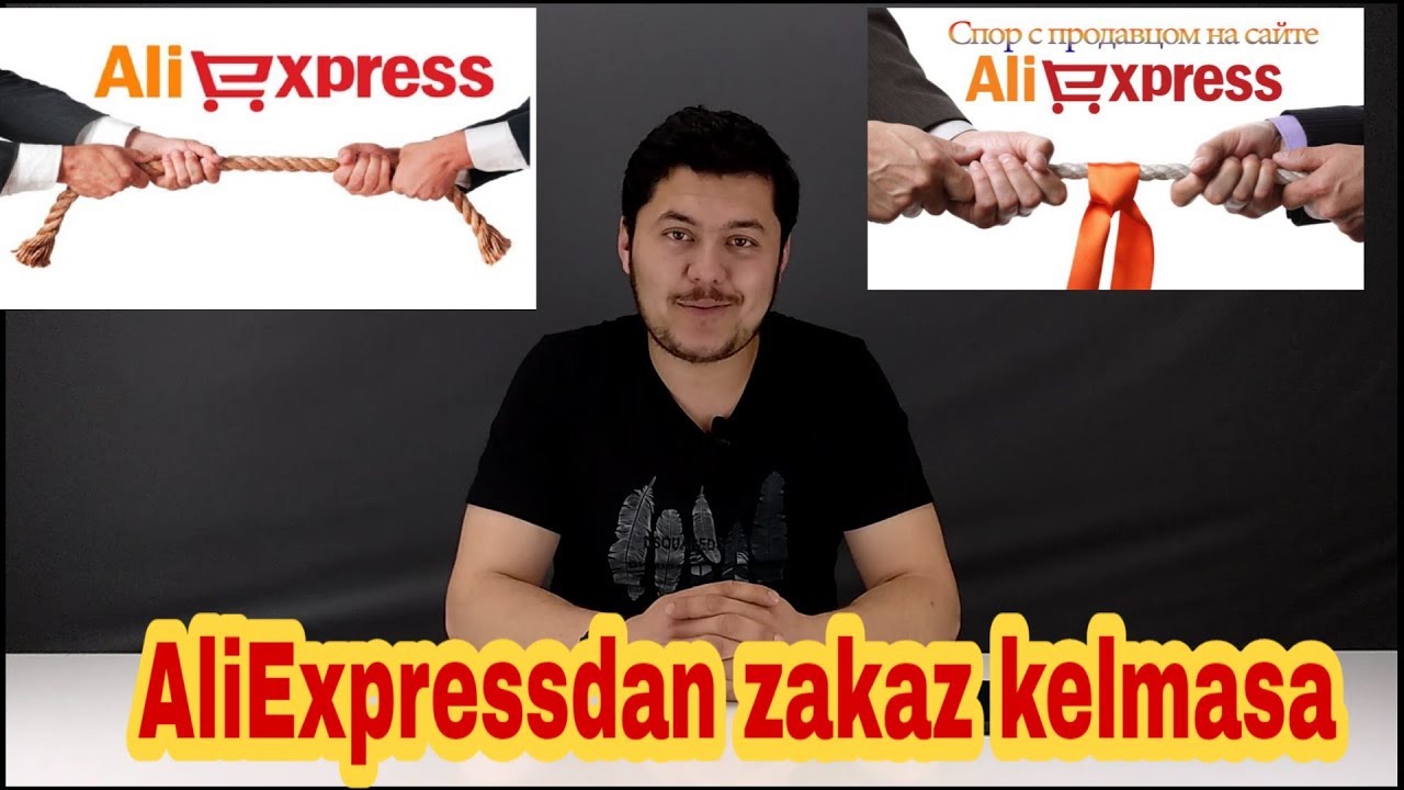 AliExpress - #SPOR #DISPUT OCHISH | PULNI QAYTARISH - to'liq ma'lumotlar