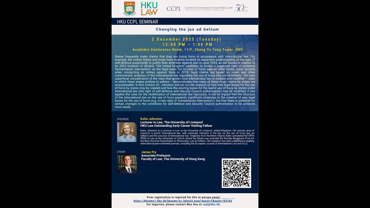 [CCPL Seminar] Changing the jus ad bellum