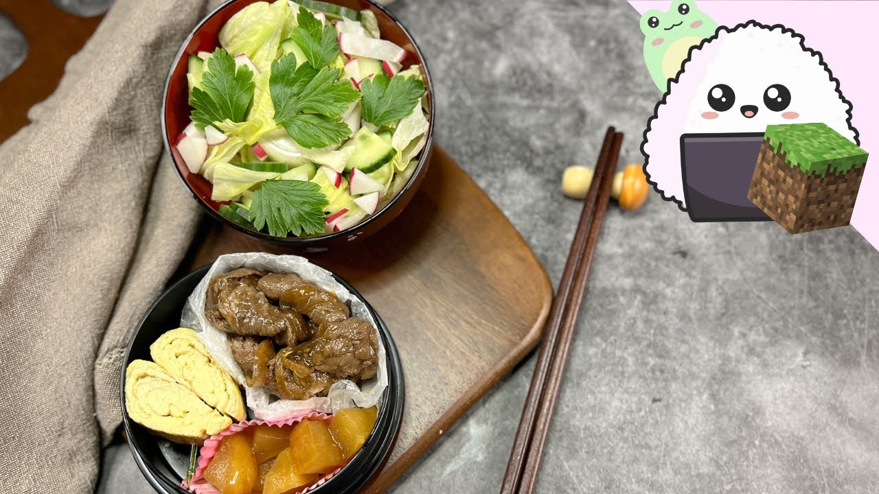 This Bento is inspired by Frogcrafting