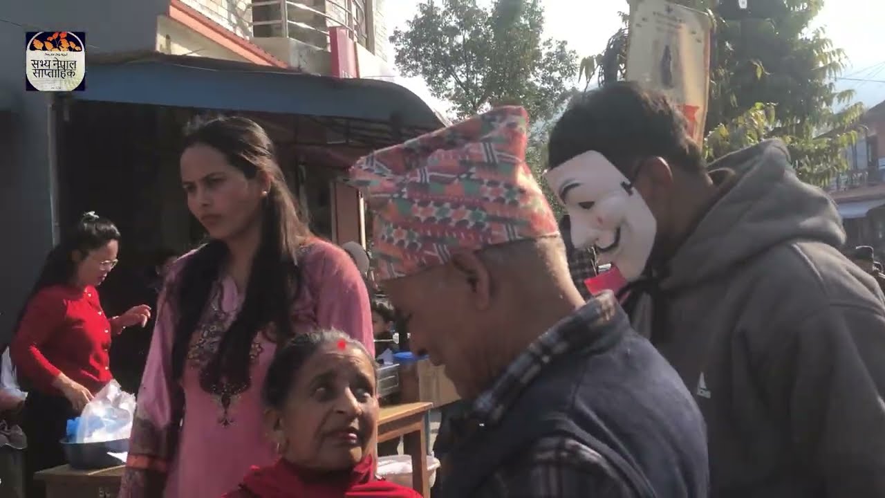 Dhungesanghu Mela local festival at pokhara Tutunga