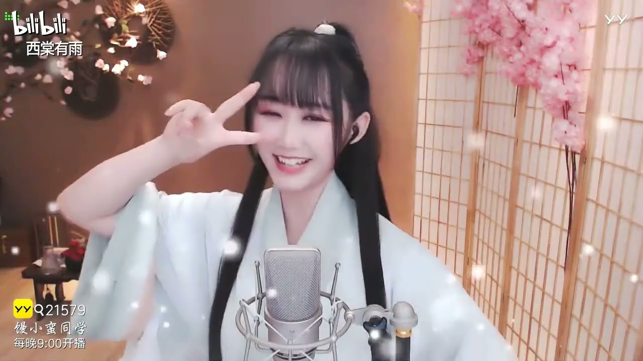 馒小蛮同学 - 大笑江湖