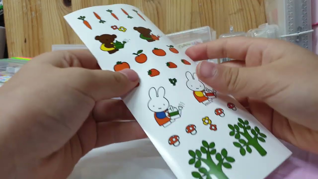 다이소 깡깡이