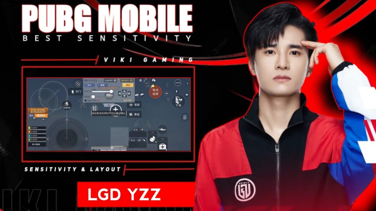BEST CONTROL AND SENSITIVITY LGD YZZ | PUBG MOBILE 5 FINGER CLAW