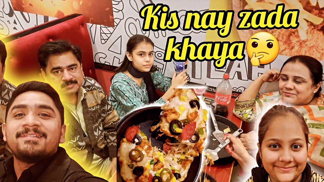 SARI FAMILY'S PIZZA KHA NAY POCH GAI😋 || itny saray log ||😳