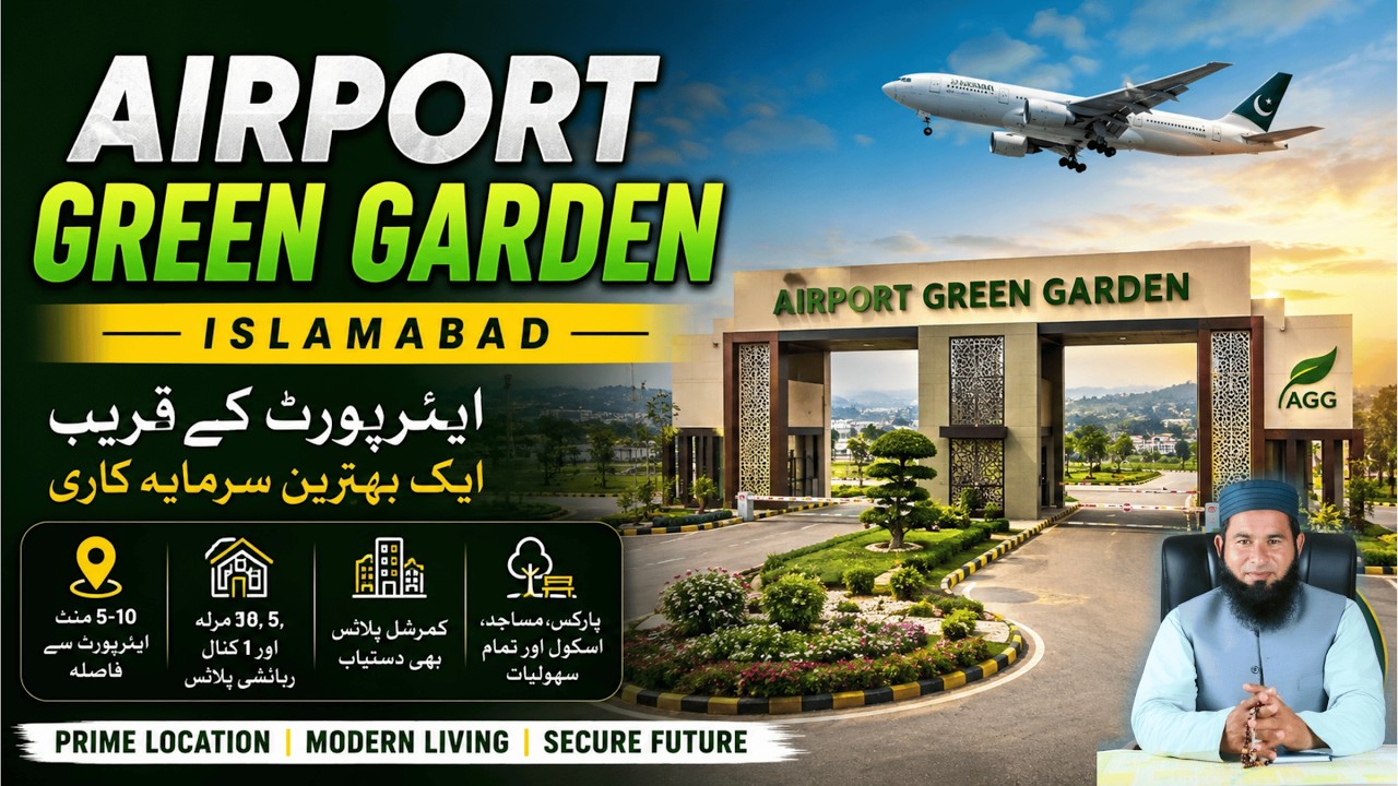 Airport Green Garden Islamabad | Latest Prices, Location & Payment Plan