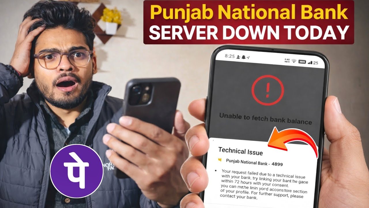 pnb server down today | phonepe technical issue punjab national bank | pnb balance check problem