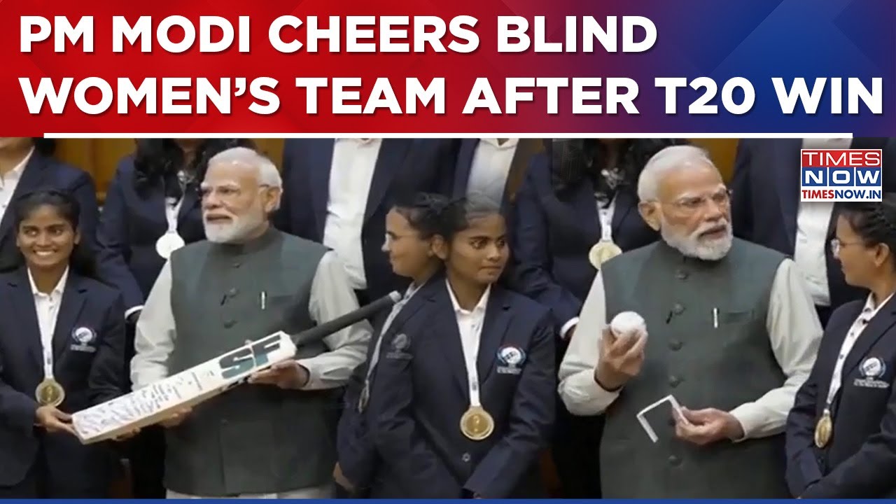 PM Modi All Cheers As He Meets Blind Women&rsquo;s Cricket Team After Historic T20 World&nbsp;Cup&nbsp;Win&nbsp;|&nbsp;Watch