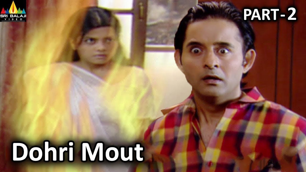 Dohri Mout Part 2 Hindi Horror Serial Aap Beeti | BR Chopra TV Presents | Sri Balaji Video