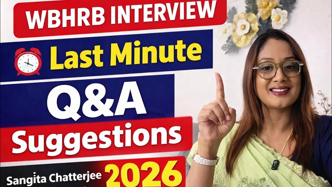 Last Minute WBHRB Pharmacist Interview Preparation 2026 🔥 Important Q&A