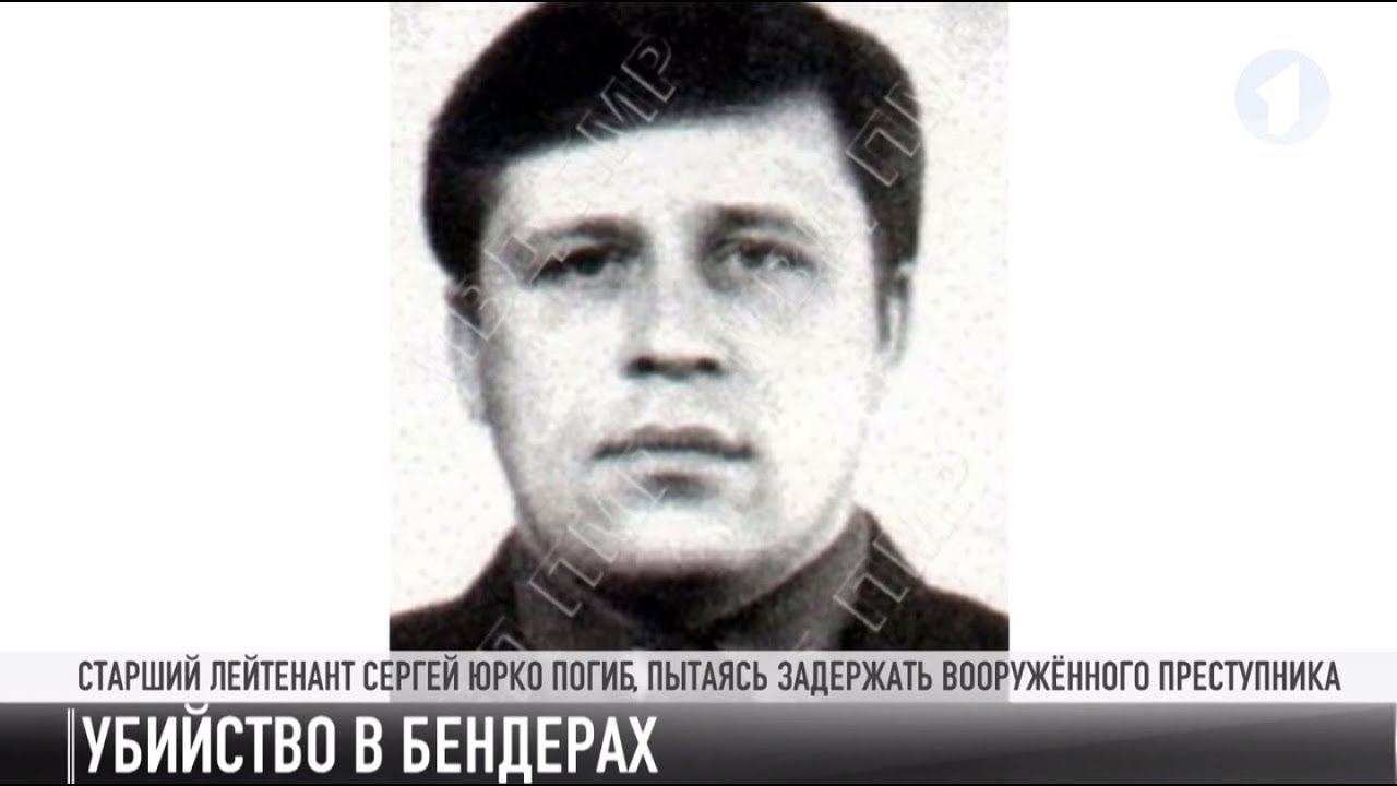 #КЭБ_Итоги. Киллер из 90-х убил бендерского милиционера: подробности…