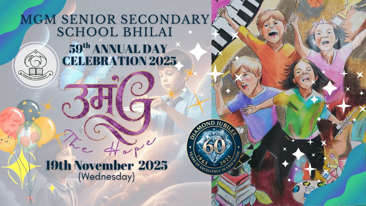 59th Annual Day Celebration 2025 - Day 1 (Umang 2025)