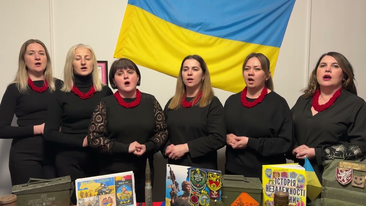 24 лютого 2026 року - чотири роки від початку  повномасштабного вторгнення в Україну. Ренів