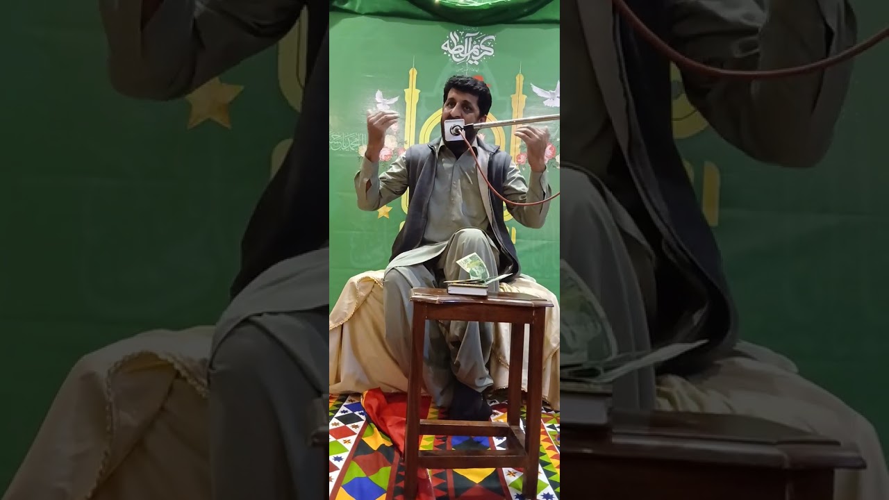 Jashan e wiladat Imam Hassan as.                              15 ramzan Mohsin jafferi