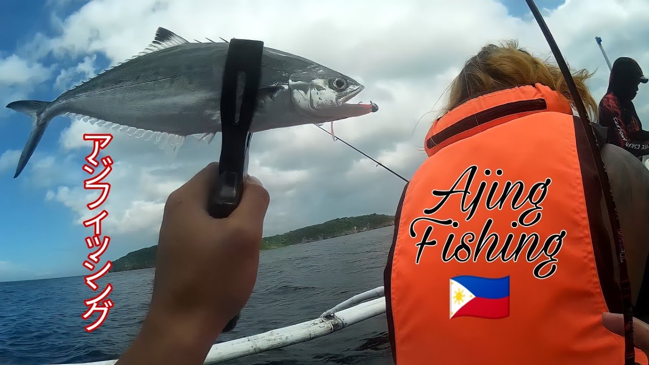 Boat Ajing Philippines | Light Rock Fishing | Testing out my limit, 1.7lb line | Ultralight Fishing
