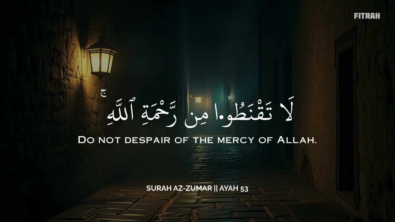 تلاوة هادئة تريح القلب والعقل 💛😴 | ساعة كاملة🕛 | Calm Quran Recitation