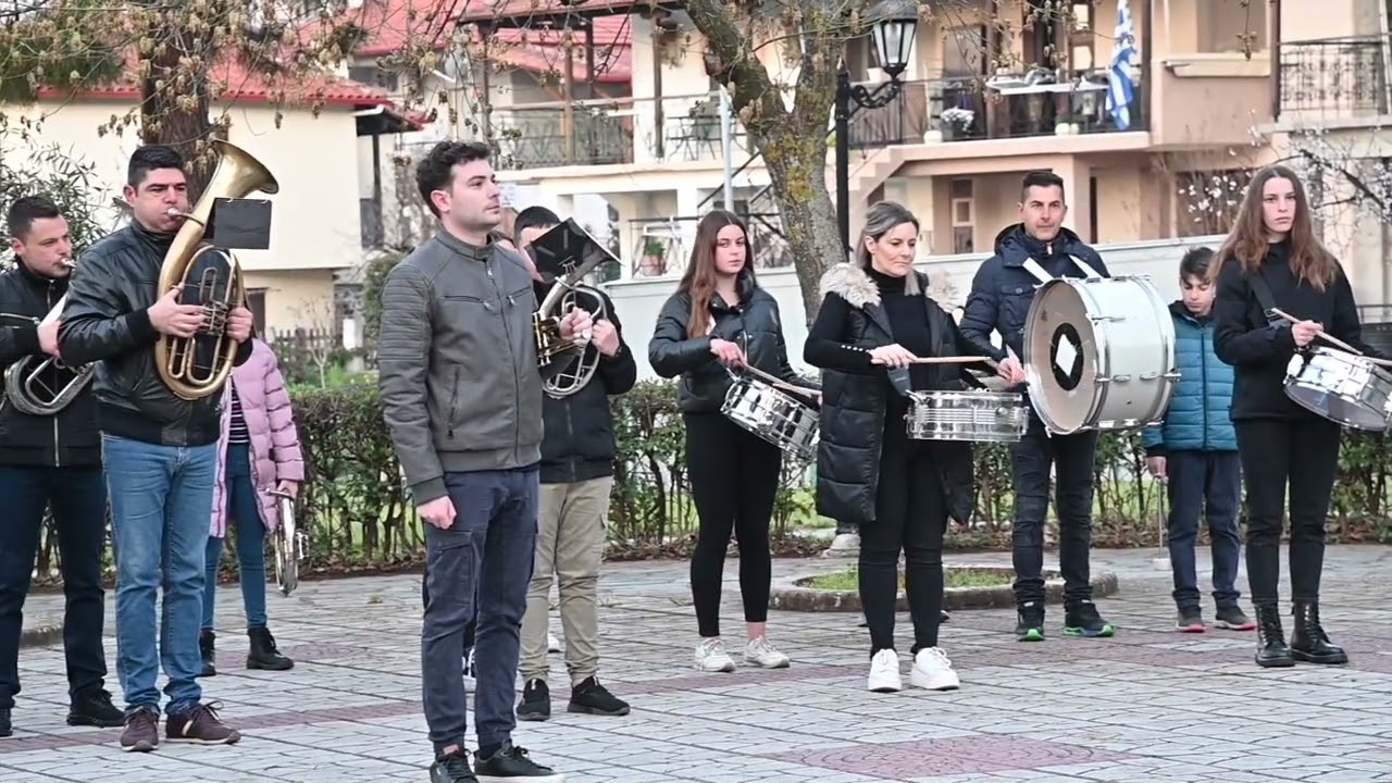 Εθνικός Ύμνος από τη Φιλαρμονική της Μεγάλης Παναγίας Χαλκιδικής