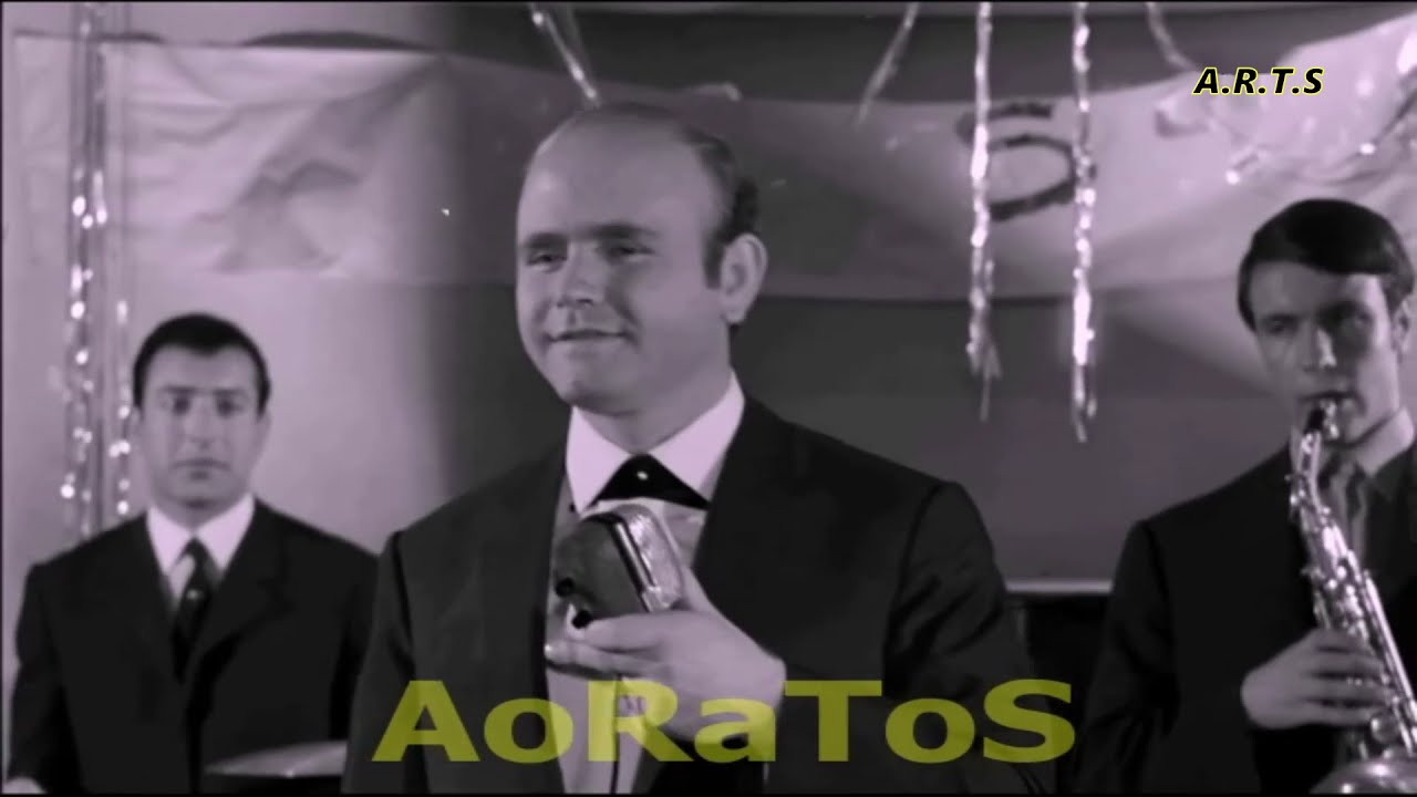 ΞΑΝΘΟΣ ΝΙΚΟΣ & THE FLAYERS - ΧΩΡΙΣΜΕΝΗ ΑΓΑΠΗ (by AoRaToS)