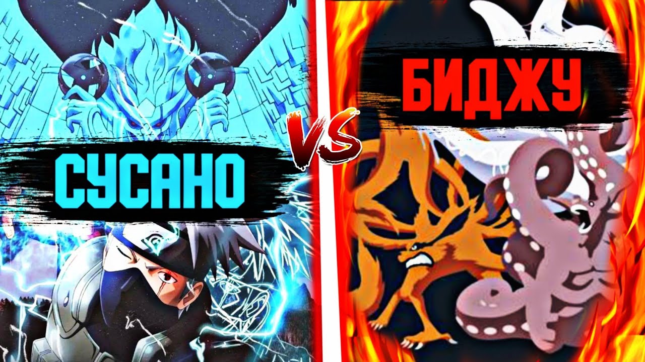 СУСАНО VS ДЖЕНЧУРИКИ😱✅ \ КІМ МЫҚТЫ?✅\ 21-БӨЛІМ✅