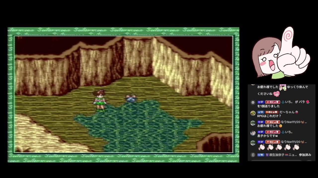 久々のセーラームーン