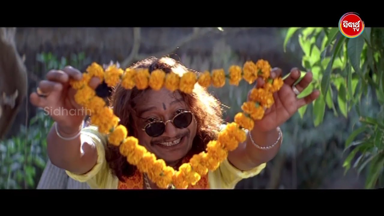ତୁମ ଝିଅର ବାହାଘର ପ୍ରସ୍ତାବ ନେଇ ଆସିଛି | Film -Dhauli Express | Best Scene | Sidharth Gold