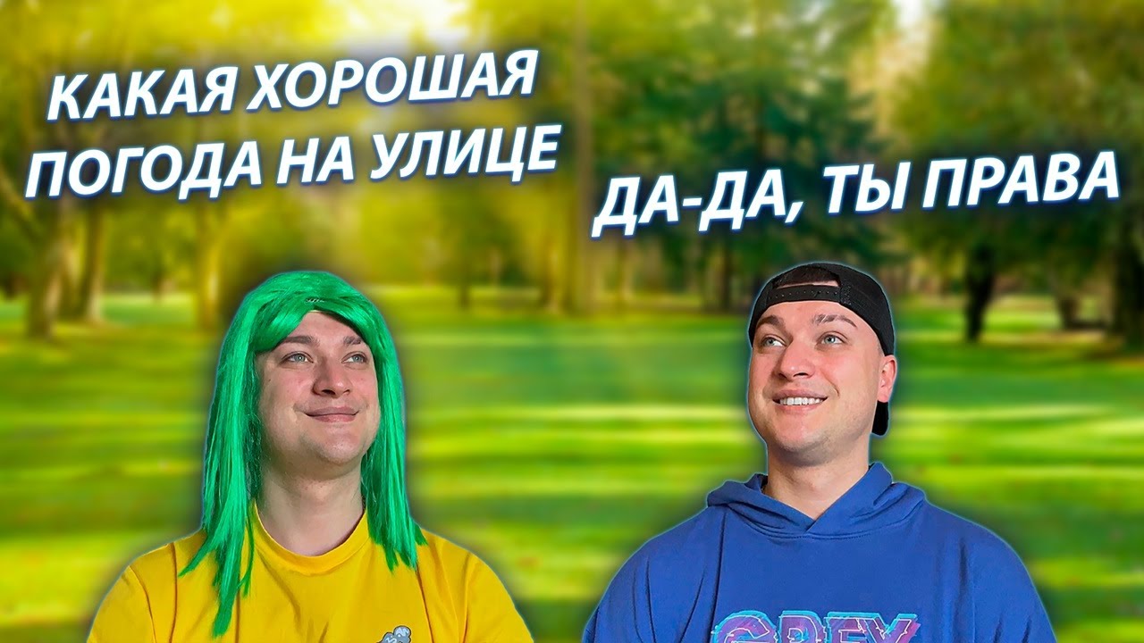 СЕРИАЛ 