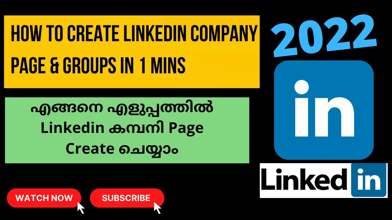 How To Create A LinkedIn Company Page 2022 | Linkedin Malayalam | Company Page within 1 minitues