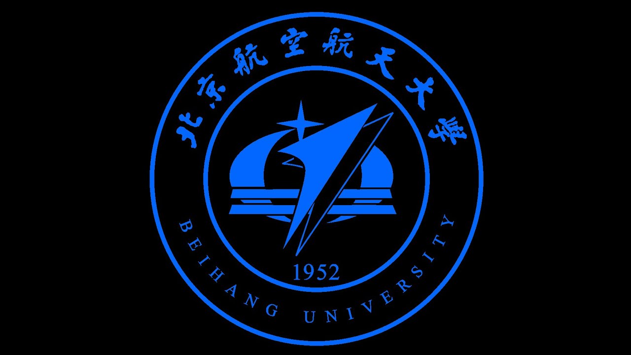 北京航空航天大学宣传影片