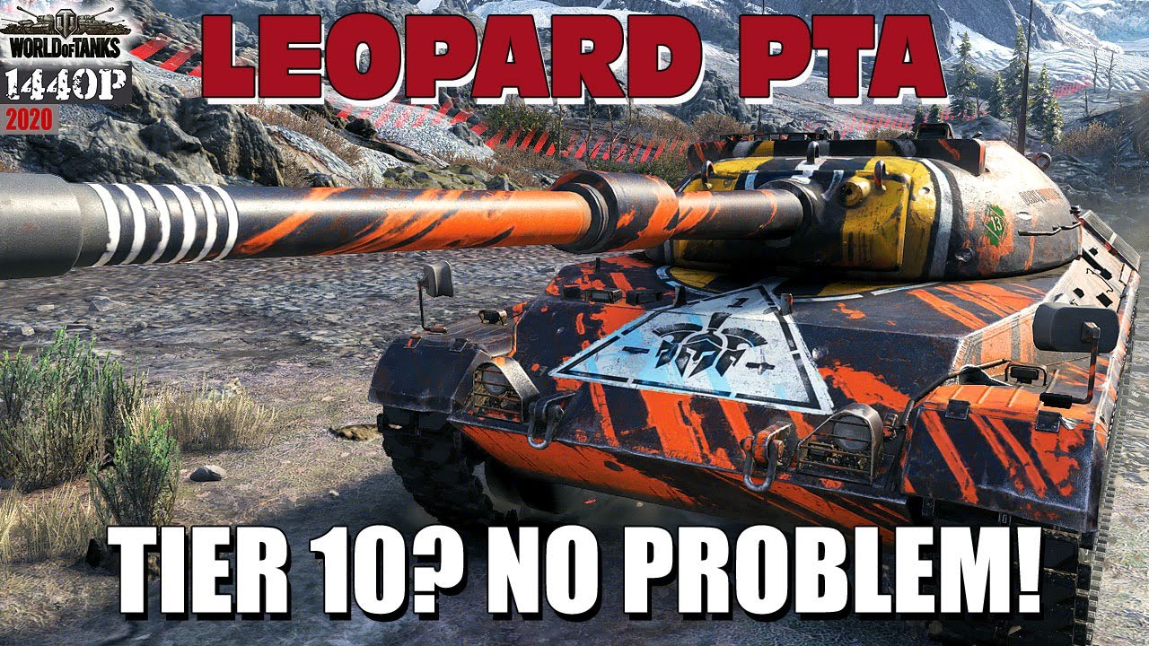 Leopard PTA: 10 уровень, без проблем!