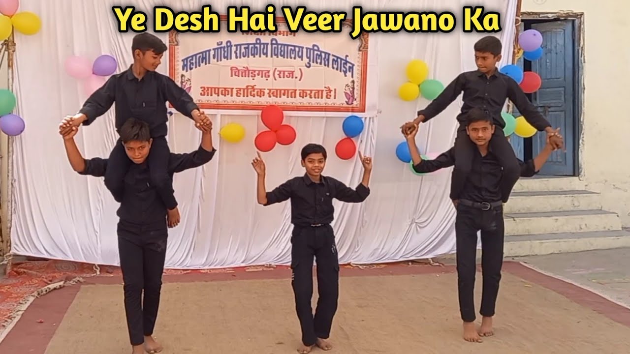 Ye Desh Hai Veer Jawano Ka