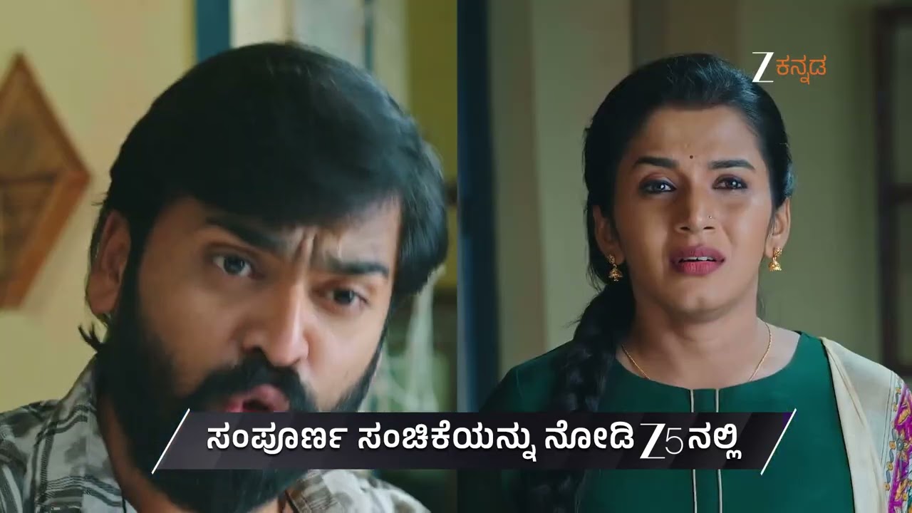 Krishna Rukku | Ep - 2 | Preview | Mar 10 2026 | Zee Kannada