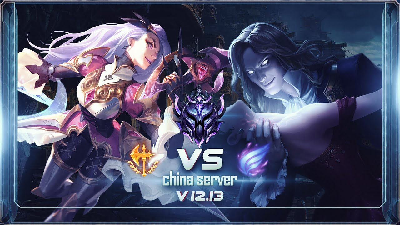 彩旗 CaiQi Katarina vs Vladimir CN D4 Patch 12.13 PerfectGame
