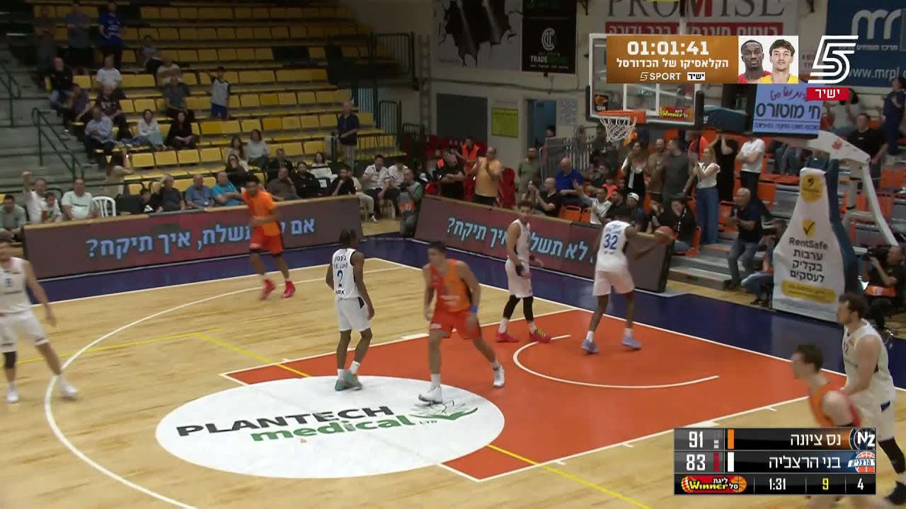 Highlights From Darnell Edge 24-Point Game