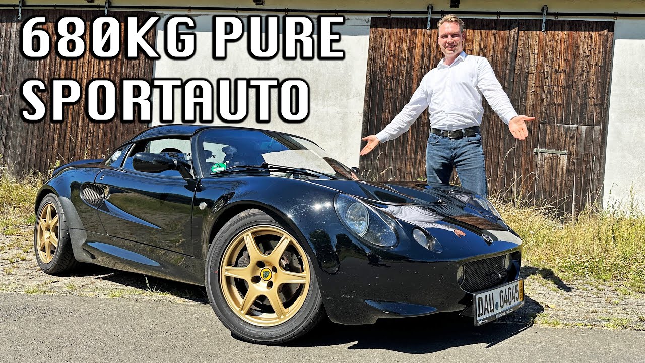 LOTUS ELISE S1 JPS 111S ОБЗОР И ТЕСТ - СПОРТИВНЫЙ АВТОМОБИЛЬ В ЧИСТОМ ФОРМЕ