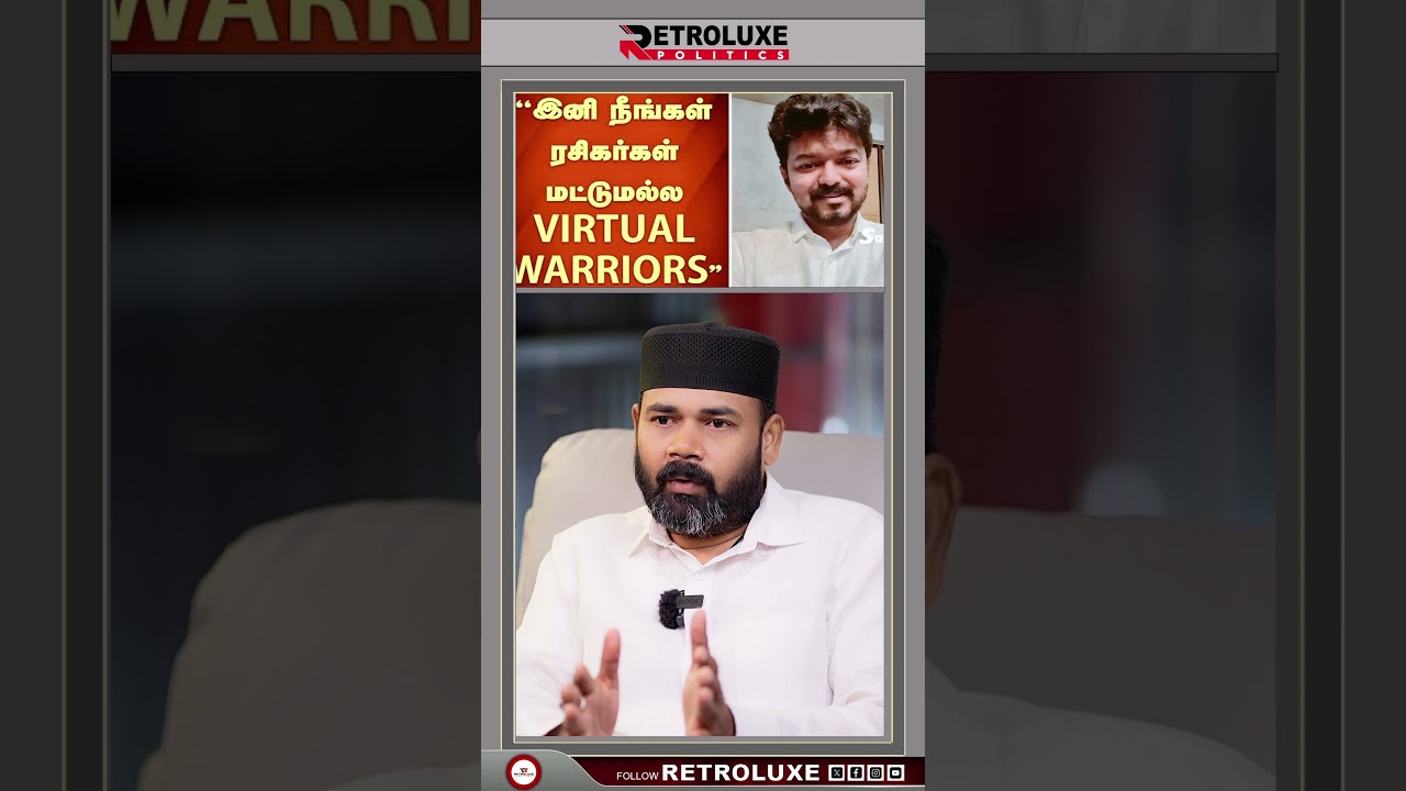 களத்தில் விஜய்க்காக நின்ற VIRTUAL WARRIORS 🔥. #rawtheribrahim #vijay #tvk