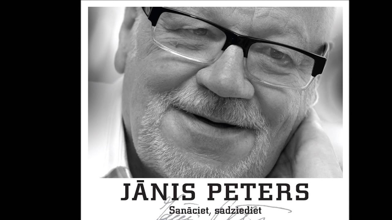 Nora Bumbiere un Viktors Lapčenoks & Raimonds Pauls - 