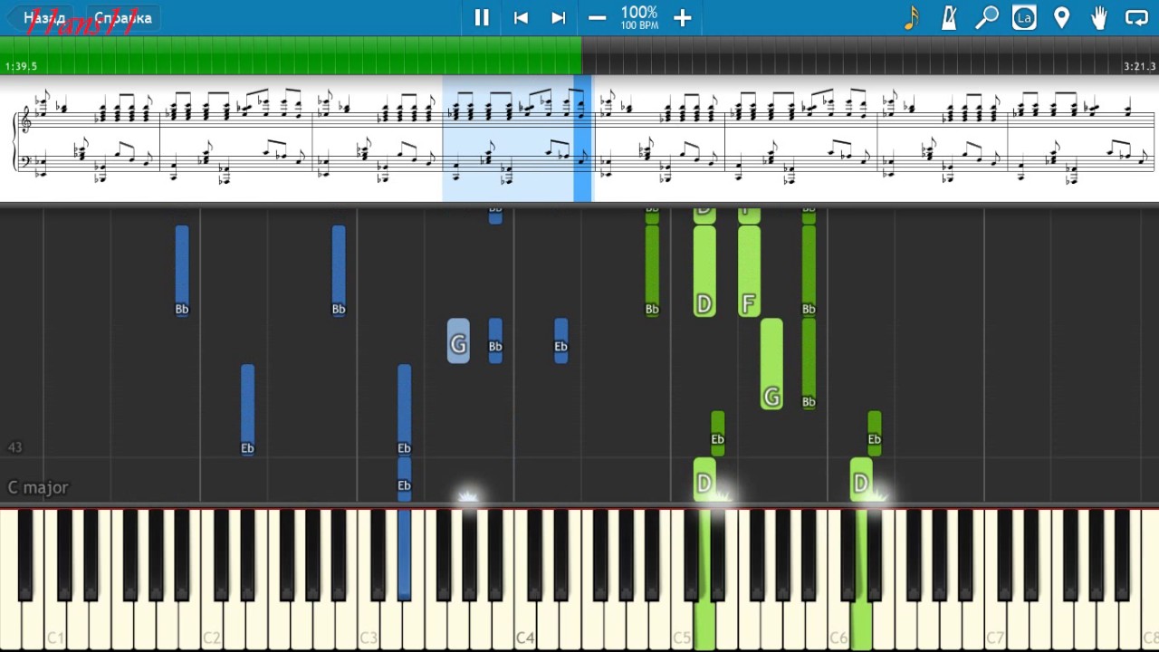 Ленинград - Экспонат на пианино (piano cover) [Synthesia] by 11ans11