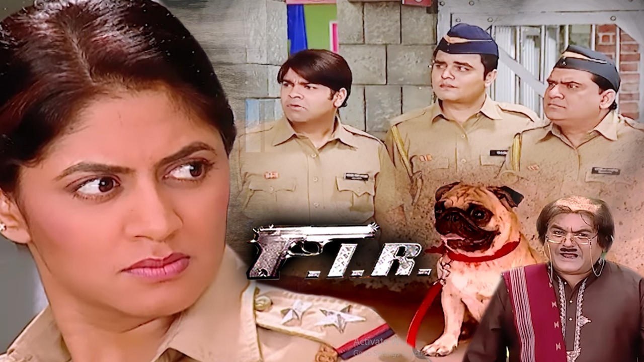 मिस चौटाला ने कैसे डॉग वाला केस सुलझाया PART 2  FIR 0736 Lady Singham 2026