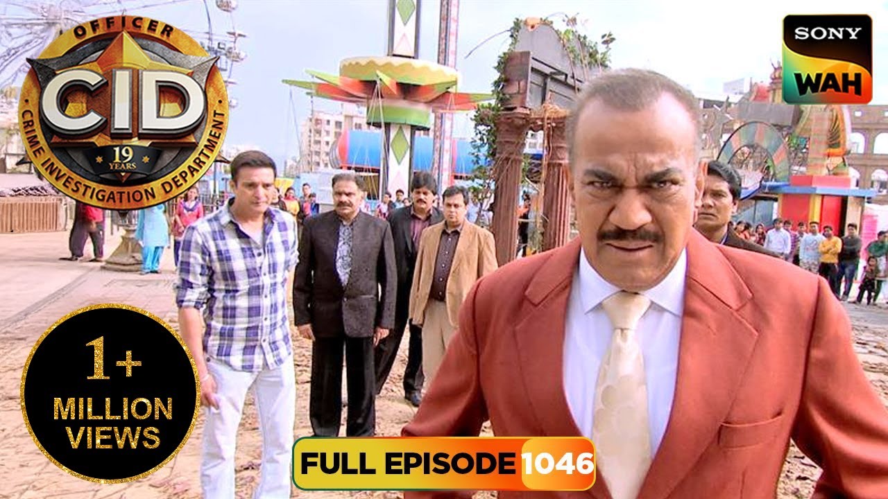 Horror House से गायब हुए बच्चे को कैसे ढूँढेगी CID? | CID | सी.आई.डी. | 23 Dec 2025