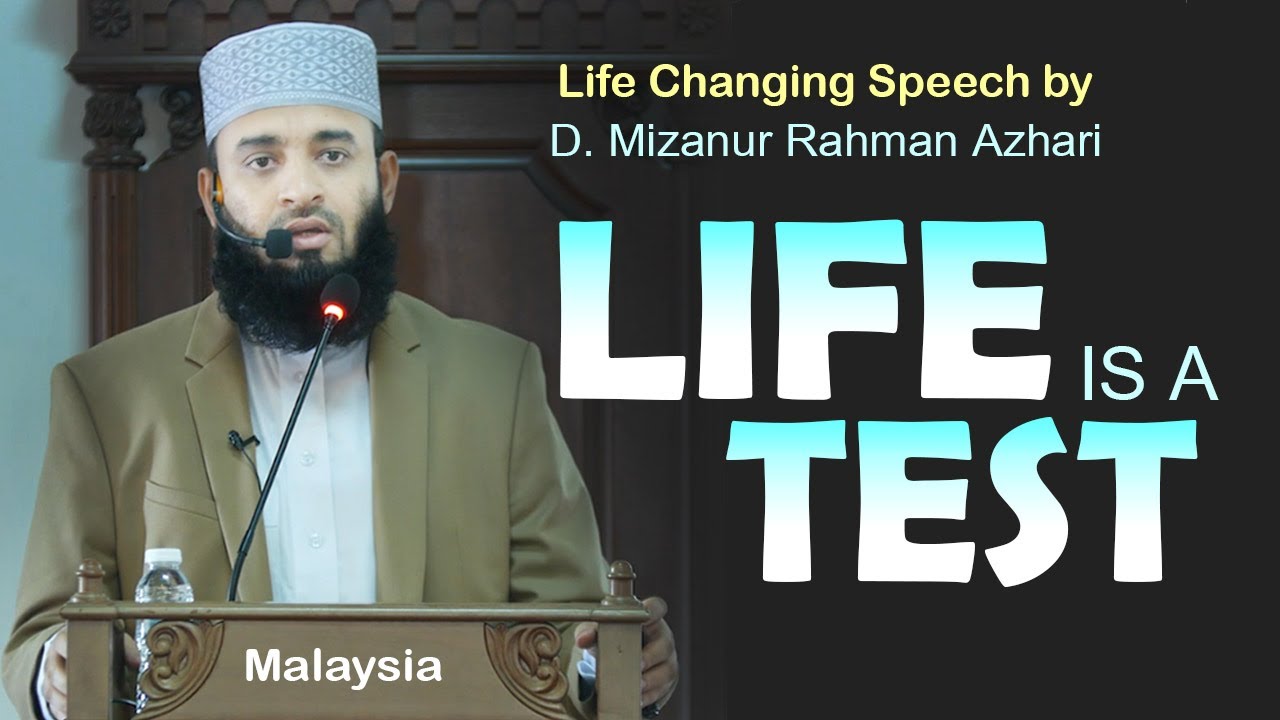 আজহারী ইংলিশ ওয়াজ | Mizanur Rahman Azhari Waz in Malaysia (English Speech)