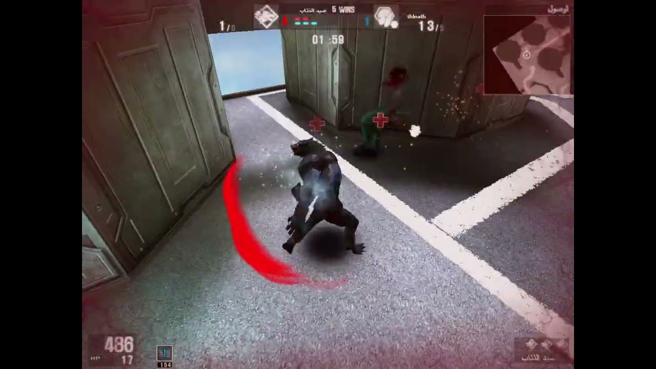Wolfteam Normal Match No OG