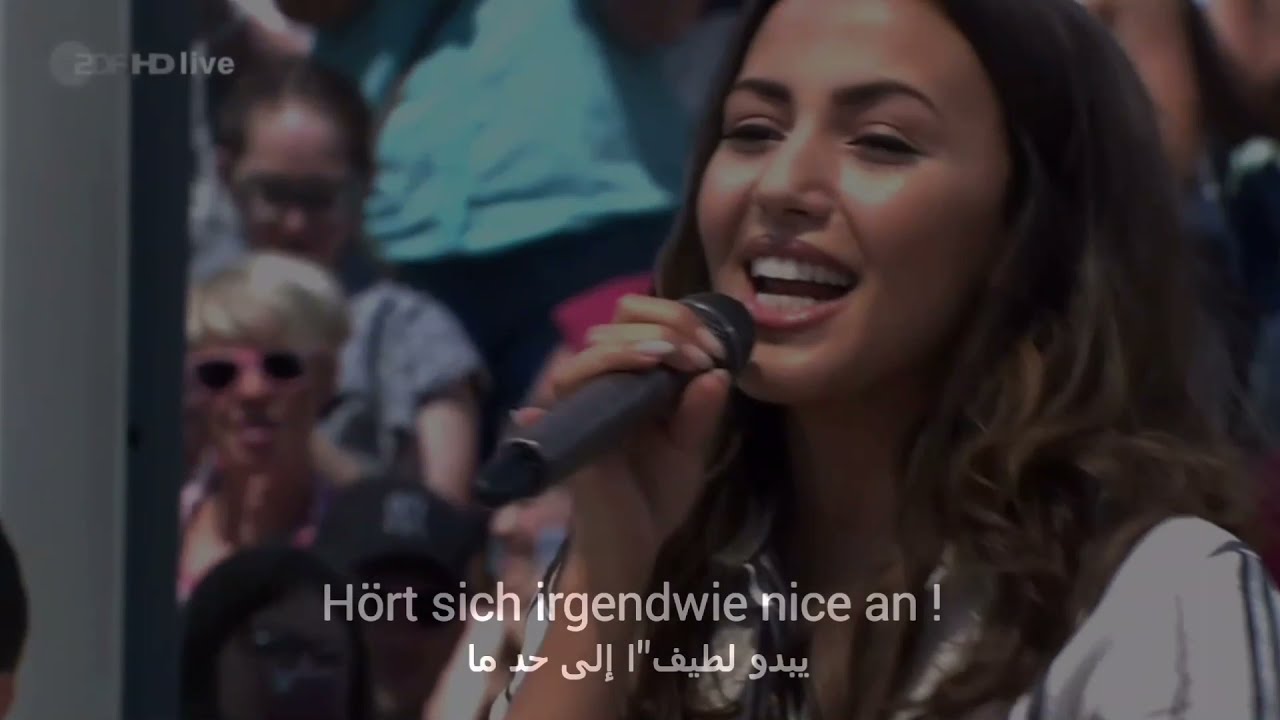 مترجم Namika - je ne parle pas fran&ccedil;ais lyrics &auml;az jio