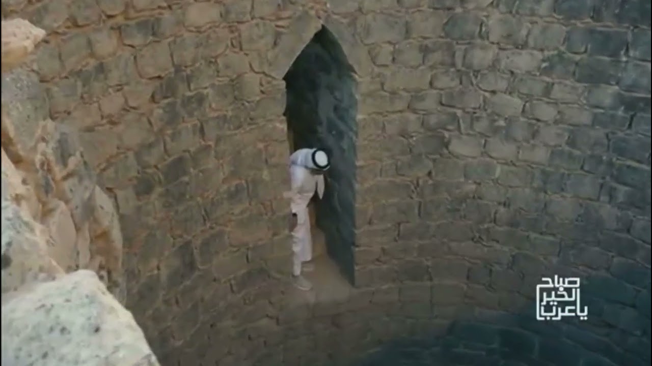 عين من عيون الجنة ..