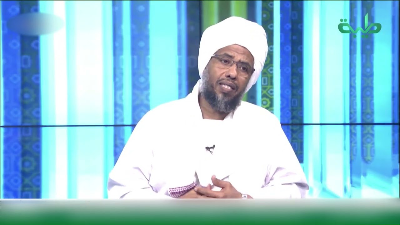 تفسير سورة التحريم (1) | الآيات 1 - 5 | د. عبدالحي يوسف