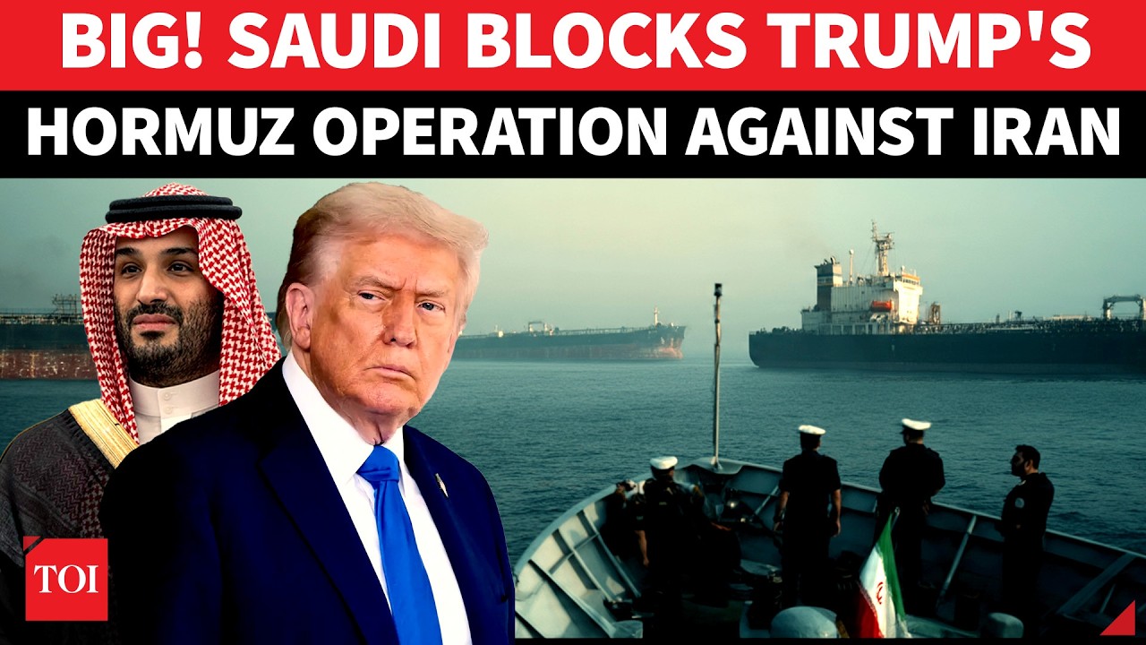 Saudi BANS U.S. Military From Iran Action; MBS Blocks Airspace, Bases After Trump Call Over Hormuz