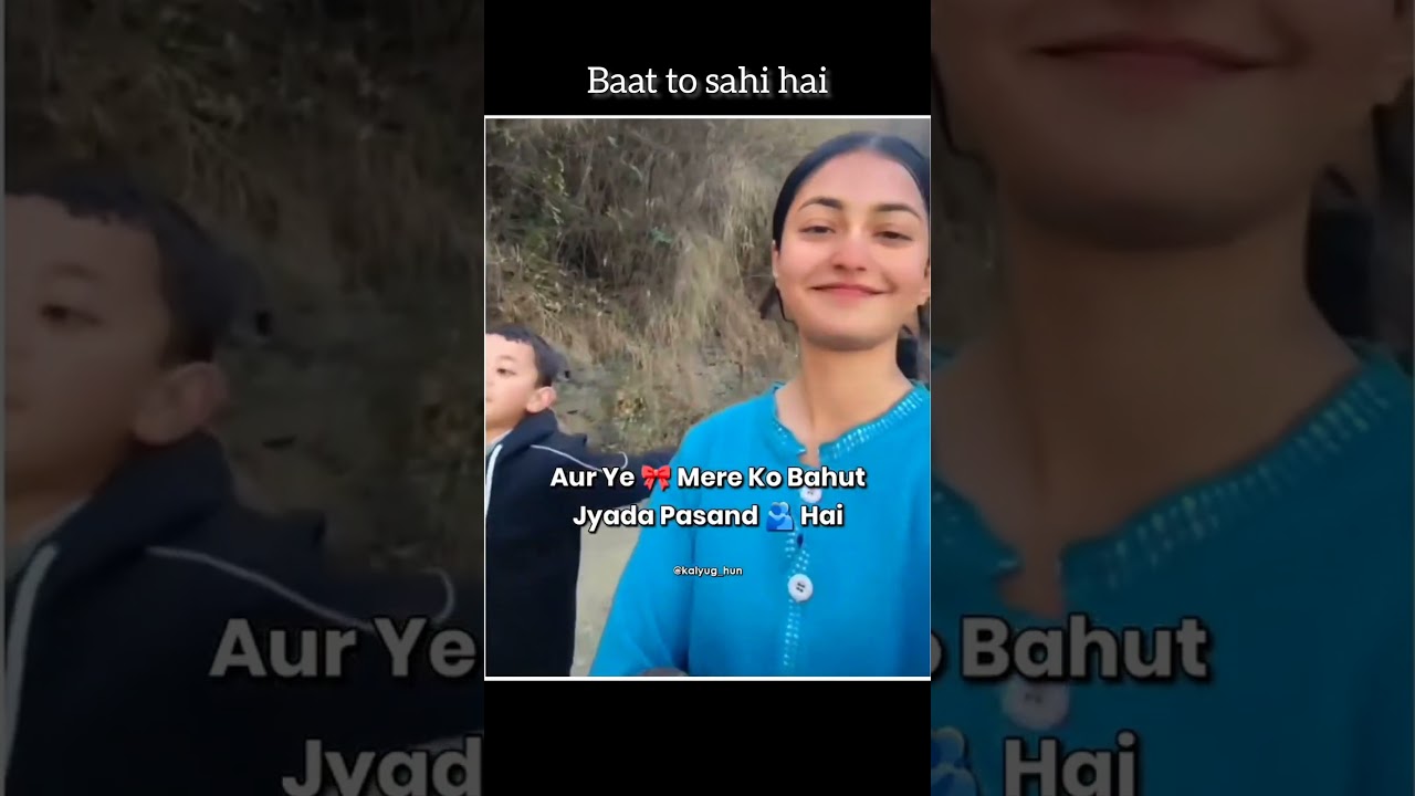 100 kurkure mere taraf se  