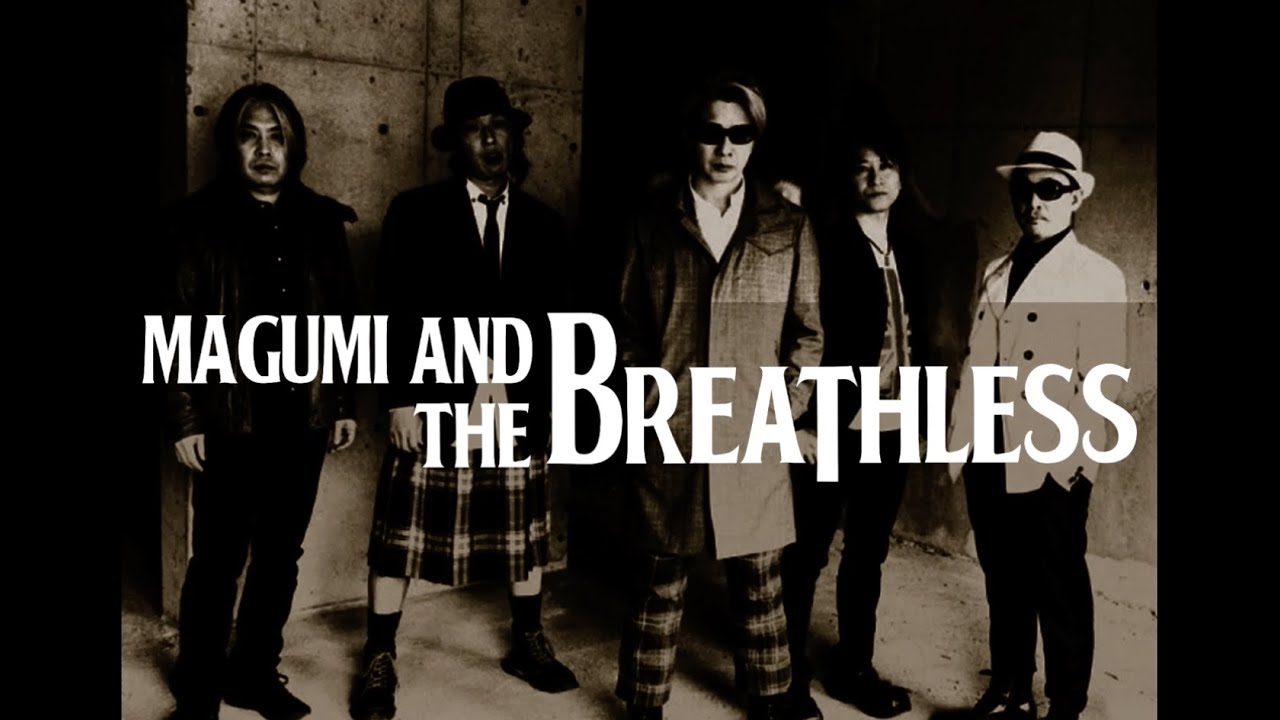 P-ROCKのテーマ（CLUB251） / MAGUMI AND THE BREATHLESS,水戸華之介&3-10 chain