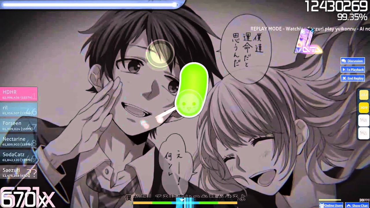 666pp :  Yuikonnu - Ai no Scenario [Extra] +HD,DT (99.55%)
