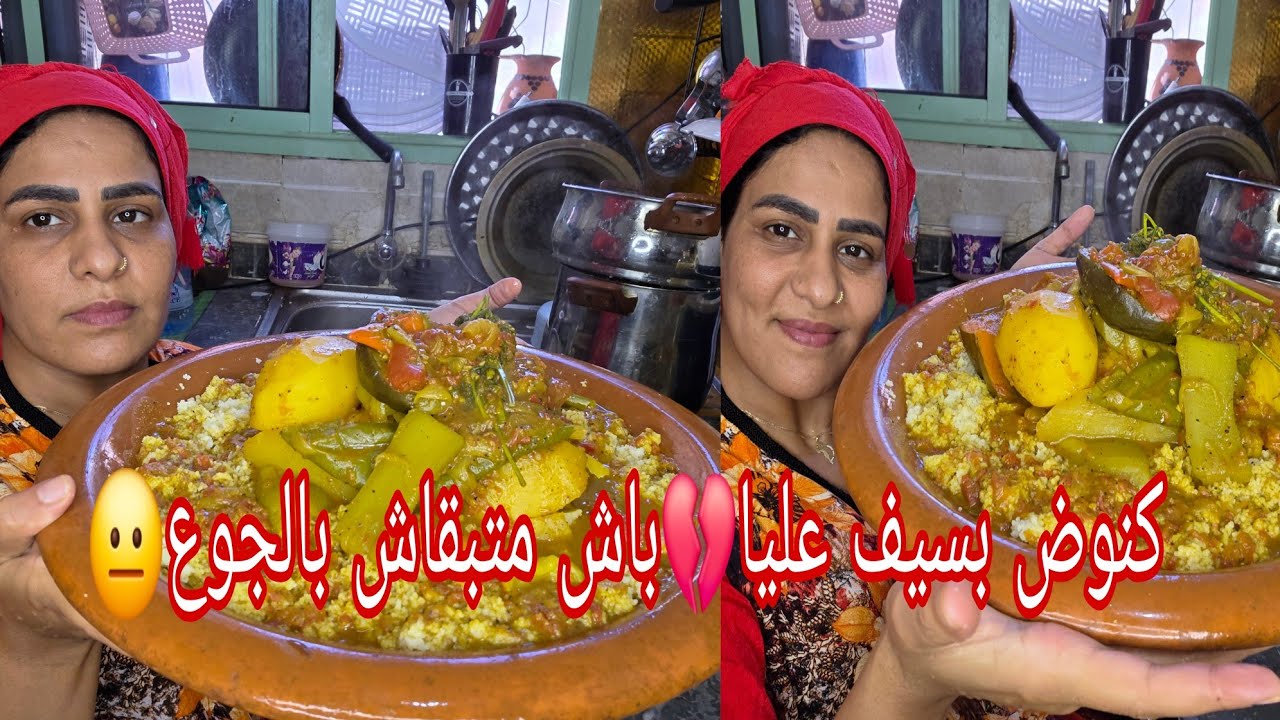 معرفت الدقة منين جاياني🤕كون مابنتي لي مصبراتي😔منقدرش نعيش💔