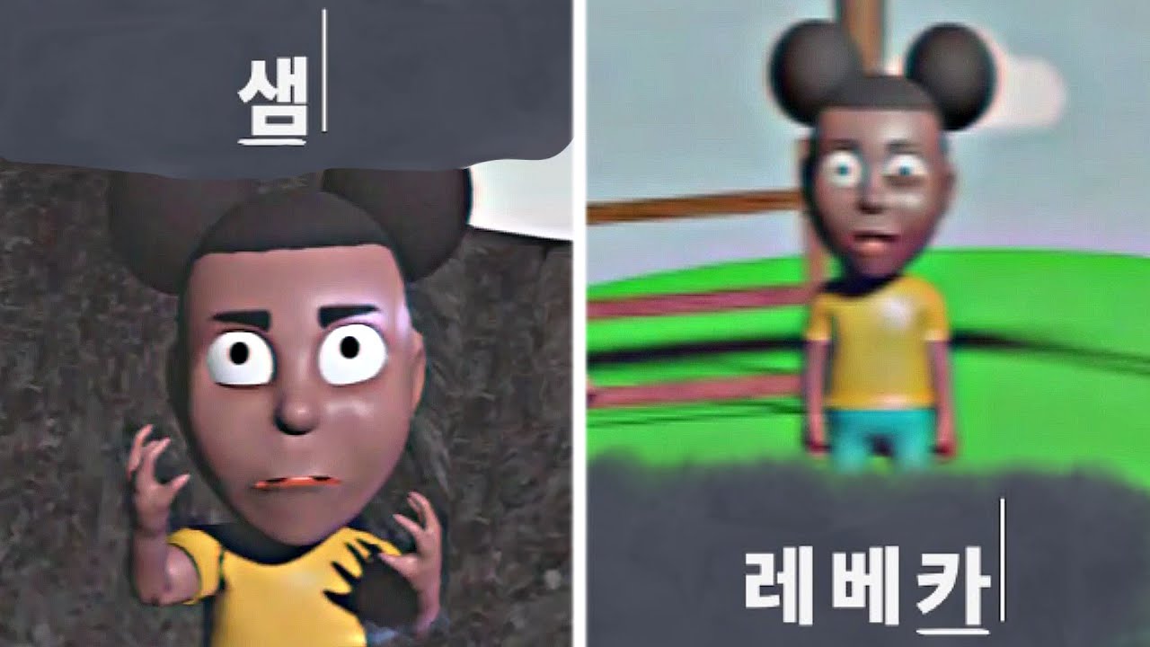 만약 모든 테이프에 아만다, 울리의 진짜 이름으로 대답한다면? (정식버전 출시 / 아만다 더 어드벤처 / Amanda the Adventurer)